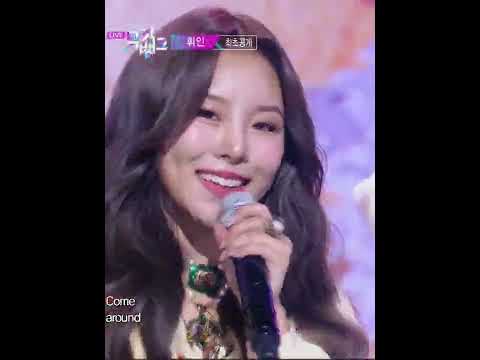 Whee In(휘인) - <strong>Make</strong> Me Happy(오묘해) [Music Bank] | KBS WORLD <strong>TV</strong> 220121