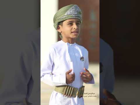 حنا معك بأرواحنا بو ذي اليزن