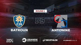 Decathlon Lebanese Basketball Championship 2026-2027 | Round 1 - Batroun vs Antonine News