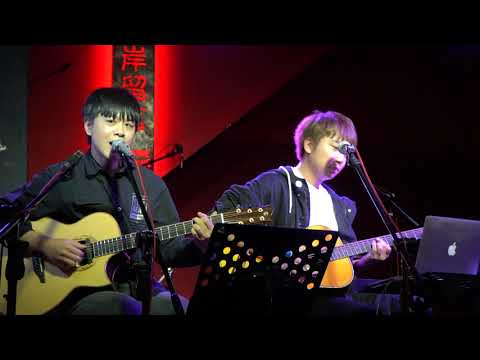 20191101張閔翔演唱會嘉賓-黃幼舜 海洋