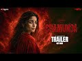 Chamunda | Concept Trailer | Alia Bhatt |Shah Rukh Khan | Dinesh Vijan | Maddock Films | 2027