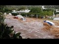 Стихийное бедствие в Мерсине ☹️😳🥺 Последствие дождей