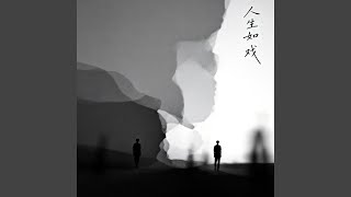 歌声恋情