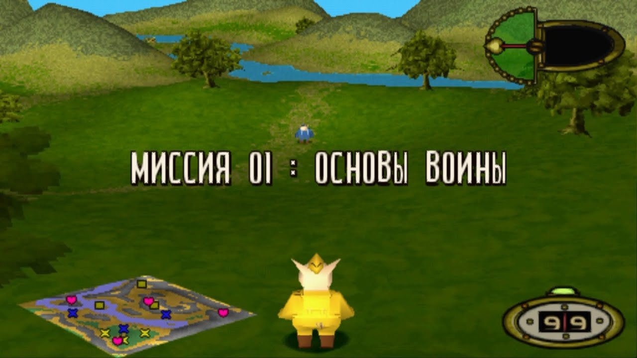 Hogs of War #01 - Основы войны (Война свиней, 01 миссия, 2 медали)