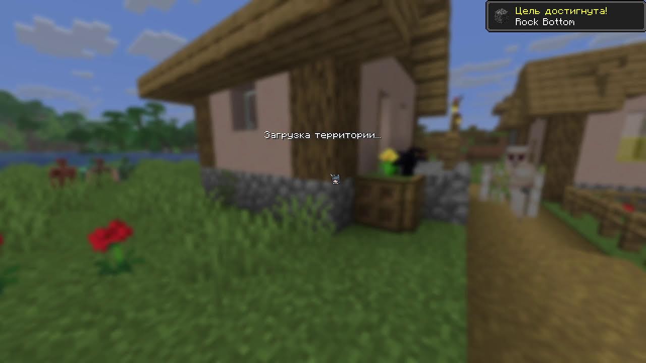 События Нулевого Дня