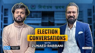 Download Lagu Dhaka-8 Spotlight: Osman Hadi’s Election Vision | Trailer | Election Conversation | Centrist Nation Download Lagu Dhaka-8 Spotlight: Osman Hadi’s Election Vision | Trailer | Election Conversation | Centrist Nation