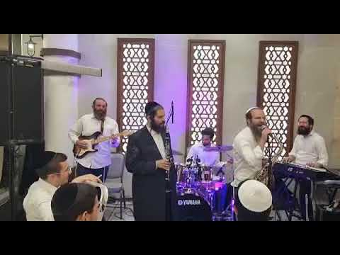 נ נח נחמן צוקר אברהם בלטי ולהקת יאפציק באנרגיה מטורפת