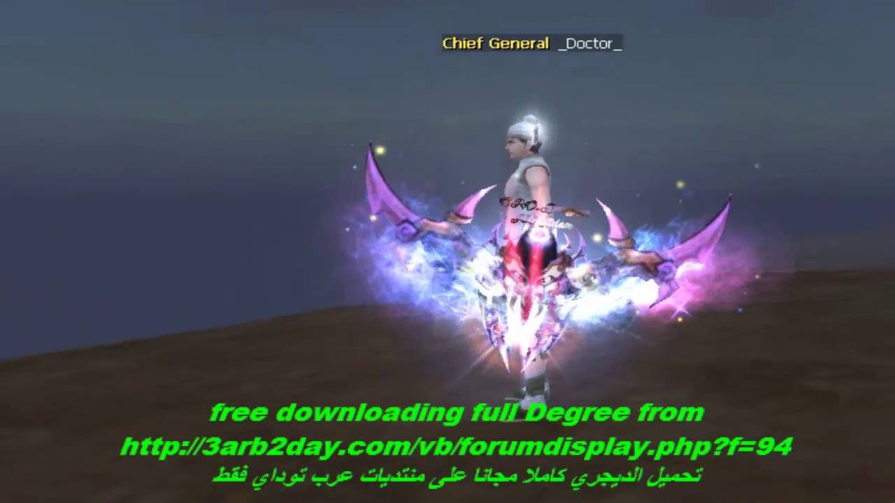 3D Private Weapons for SRO