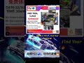 🇲🇾⚪️🟡⚫️Discover PSA🔷️, Find Your Passion🔥探索PSA🔷️,找你的激情🔥@Pro Skills Academy PSA🔷️ #skillseducation