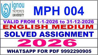 MPH 004 solved assignment 2026 in English || mph 004 solved assignment 2026 || ignou mph004 2026 Profile