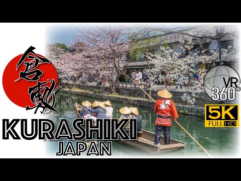 [360 VR] VR日本你去過沒？360度遊日本，VR世界裡的倉敷是這樣