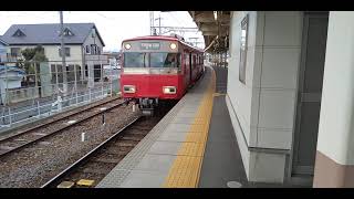 6000系6045F最後の編成、普通新羽島行き