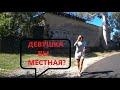 Отдых в Абхазии. Плюсы и минусы. Стоит ли ехать?