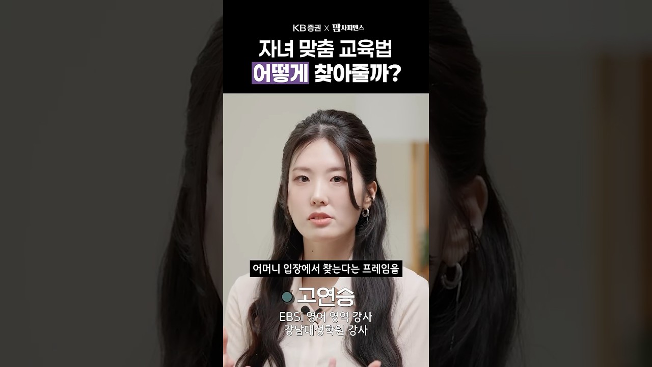 동영상 재생