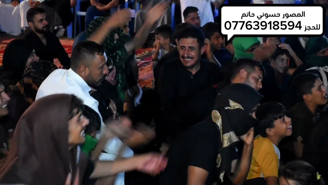 سابع المرحوم فراس رحيم الشمري /اهالي الصويرة 