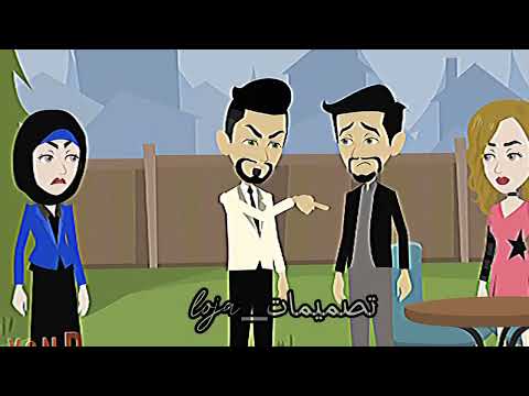 تصميمي تلففني تشوقني