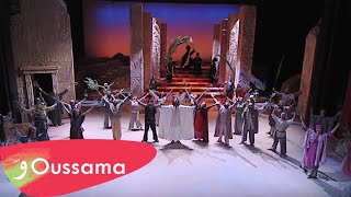 Ghassan Saliba & Choir - Hosannah / غسان صليبا والمجموعة - هوشعنا