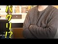 【遊戯王youtuber】おにぽにさんはみさわさんのパクリなのか！？