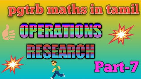 #OPERATIONSRESEARCH(PART-7)#PGTRBMATHS