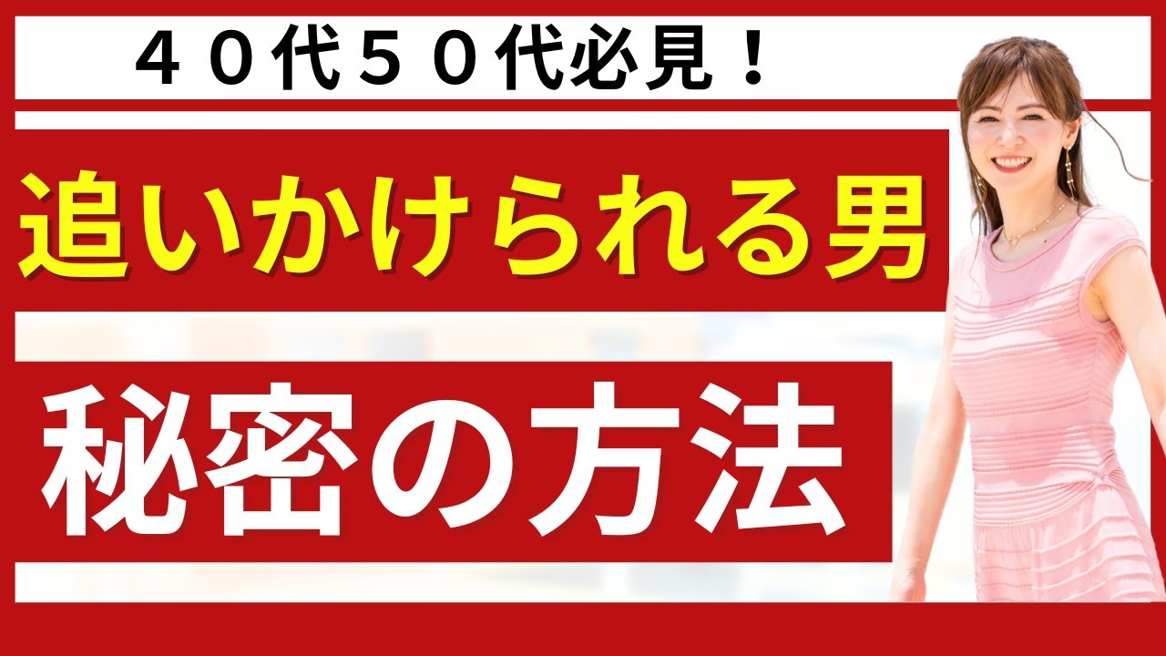 Секрет становления мужчиной, за которым гонятся женщины