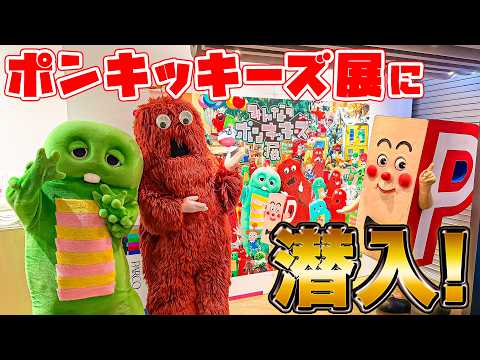 ガチャピンちゃんねる【公式】 - YouTube