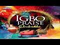 ✅IGBO PRAISE (EBUBEDIKE) by Winners glory crew || PURE PRAISE Uba Pacific Music