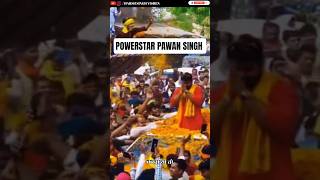Recent Controversy on Powerstar Pawan Singh