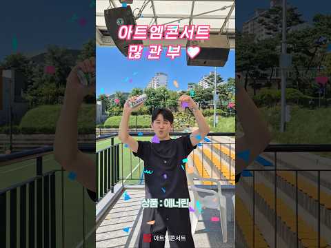 이렇게 스웩 넘치실 줄 몰랐어요