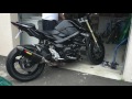 Akrapovic carbone gsr 750