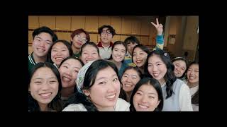 Well Done Abba Modern