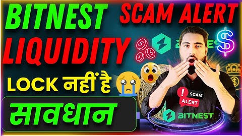 Bitnest Plan Real Or Fake..? 🤔 Bitnest Review ✋️ Bintest Plan scam ❌️ BITNEST Decenterlize Loop