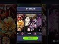 쉐밀아아아아ㅏ아아아아ㅏ!!!!! #cookierunkingdom