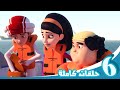 مغامرات منصور | وقت التشويق ج21 l | Mansour&#39;s Adventures | Excitement Time! P21