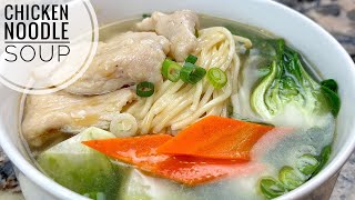 Chicken Noodle Soup Recipe | Tender Chicken And Vegetable Noodle Soup | Easy Soup Recipe
