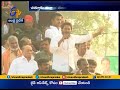 Jagan's Speech in Praja Sankalpa Yatra in Chitoor Dist