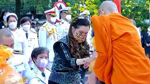 ม.เกษตรศาสตร ว ทยาเขตเฉล มพระเก ยรต เบอร โทร