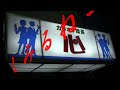 坂井一郎 歌 しみるねー/福田太郎 カバー