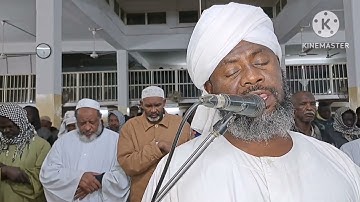 سورة الأعراف الآية 4 الي الآية 18 الشيخ ادم يوسف عبدالله أمام مسجد كوبر السوق