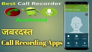 TOP 3 BEST CALL APPS FOR ANDROID 2023 & CALL RECORDING APPS