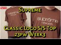 Supreme Classic Logo S/S Top 23fw Week3 シュプリーム クラシック ロゴ S/Sトップ