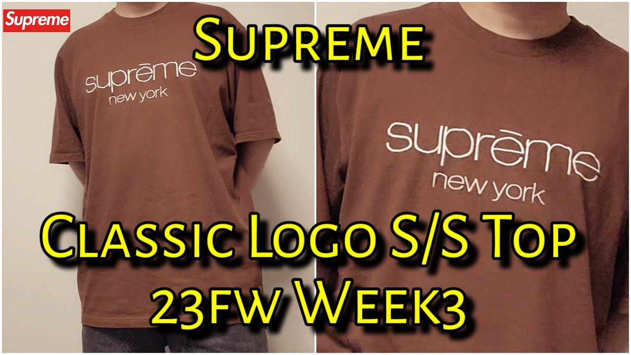 Supreme Classic Logo S/S Top