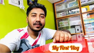 My First Vlog 2024 ❣️ My New Business 2024 || New Business Idea For 2024 ✅ Business Profit Or Loss ?