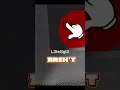 LOOK AT THE SECRET AT SCHOOL! 🤯🤯🤯 #roblox #funny #funnyvideo #funnyshorts #trending