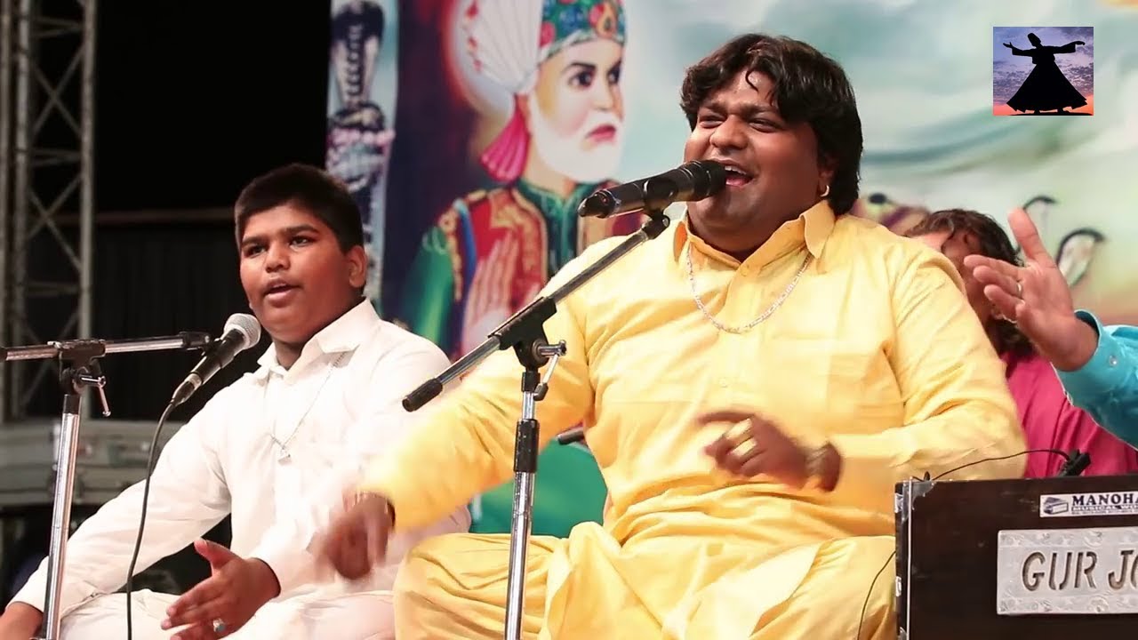 Prem Qawal - Tere Sadke Meera Asa Karam kamya Ae..( Qawali )