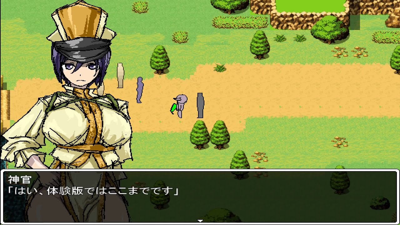 傭兵の冒険 体験版 Demo Gameplay 4 Youtube