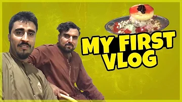 My First Vlog | My First Video On Youtube ❤️| My First Vlog | My first Vlog 2022 | Vishal Chauhan