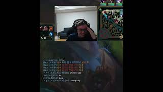 Diplomatic talks between chinese and korean player - League of Legends shorts