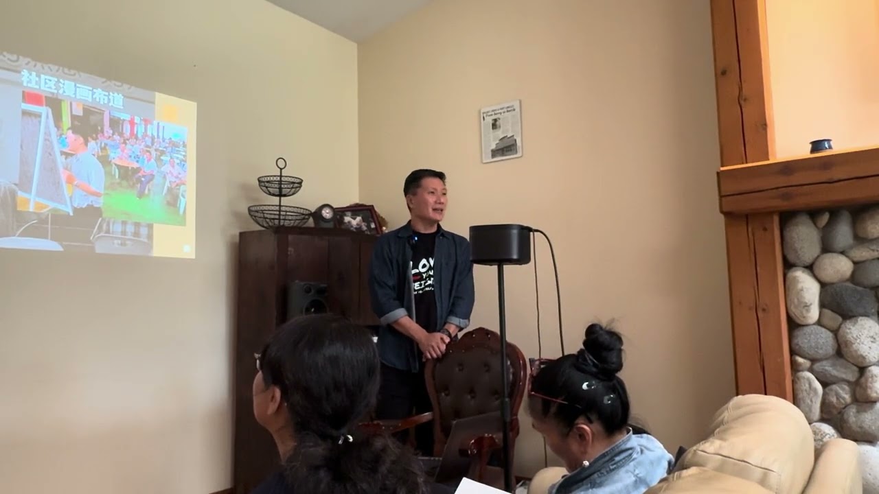 一日营会｜现实很残酷 但你可以很灿烂（1）｜蔡颂辉牧师证道