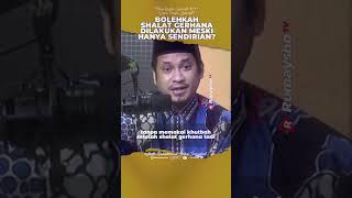 Bolehkah Shalat Gerhana Dilakukan Meskipun Sendirian? - Ustadz Muhammad Abduh Tuasikal