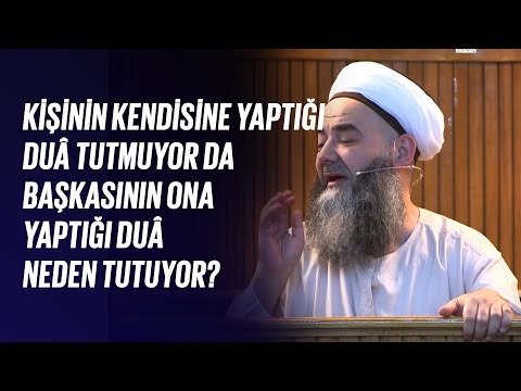 Video: Dua battaniyesi nedir?